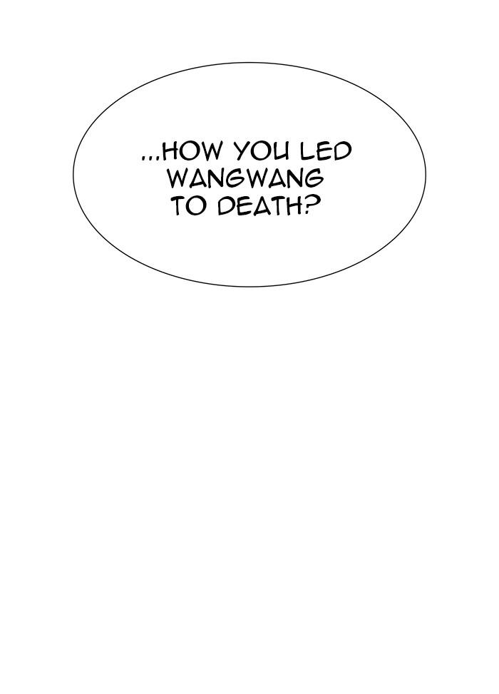 Tower of God Chap 116 - Next Chap 117