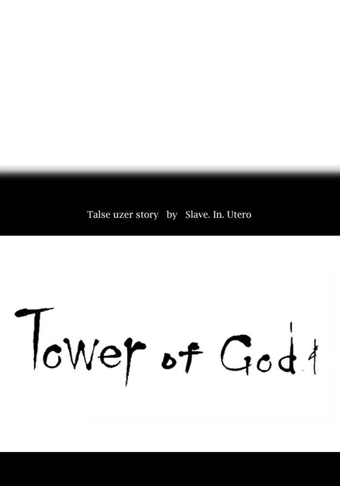 Tower of God Chap 118 - Next Chap 119