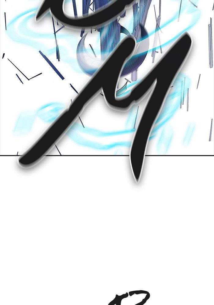 Tower of God Chap 118 - Next Chap 119