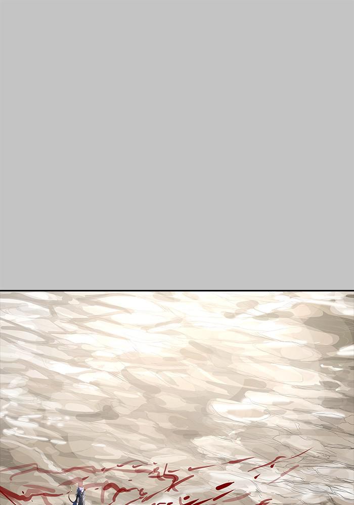 Tower of God Chap 119 - Next Chap 120