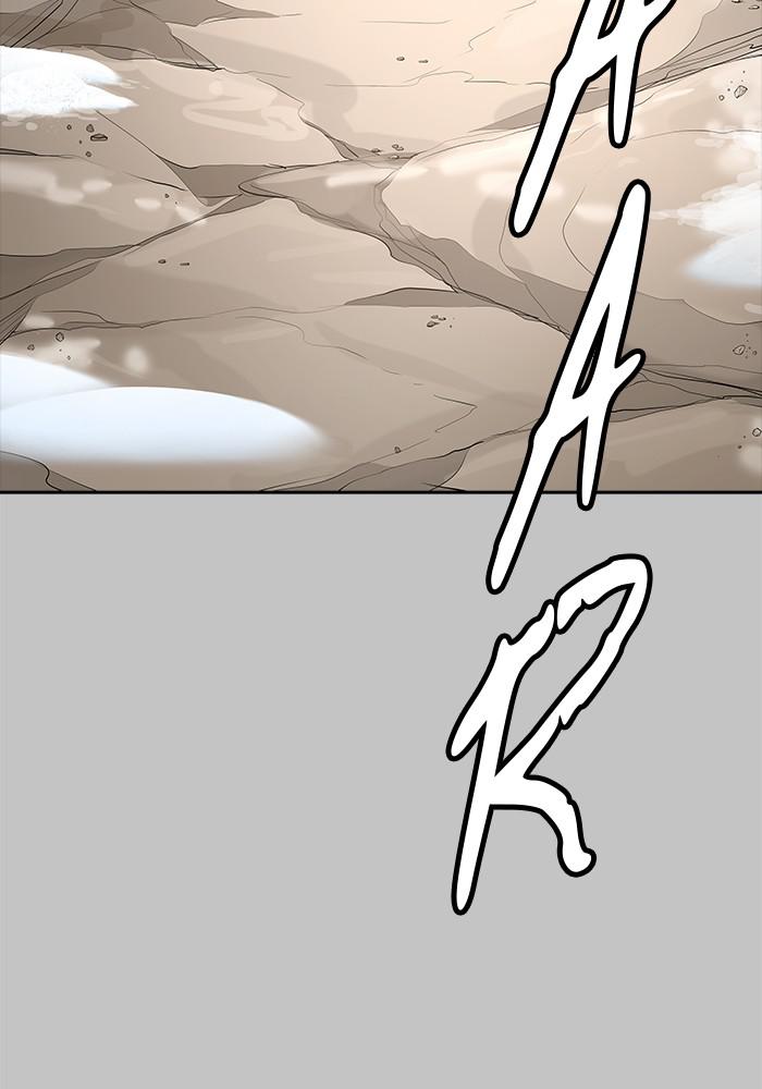 Tower of God Chap 119 - Next Chap 120