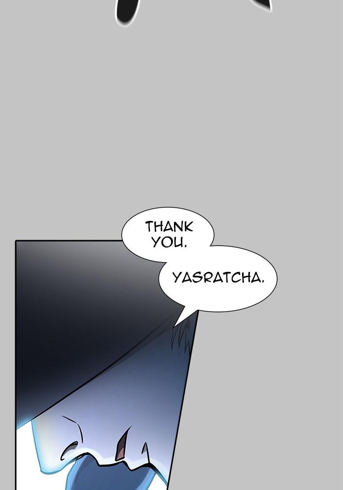 Tower of God Chap 119 - Next Chap 120