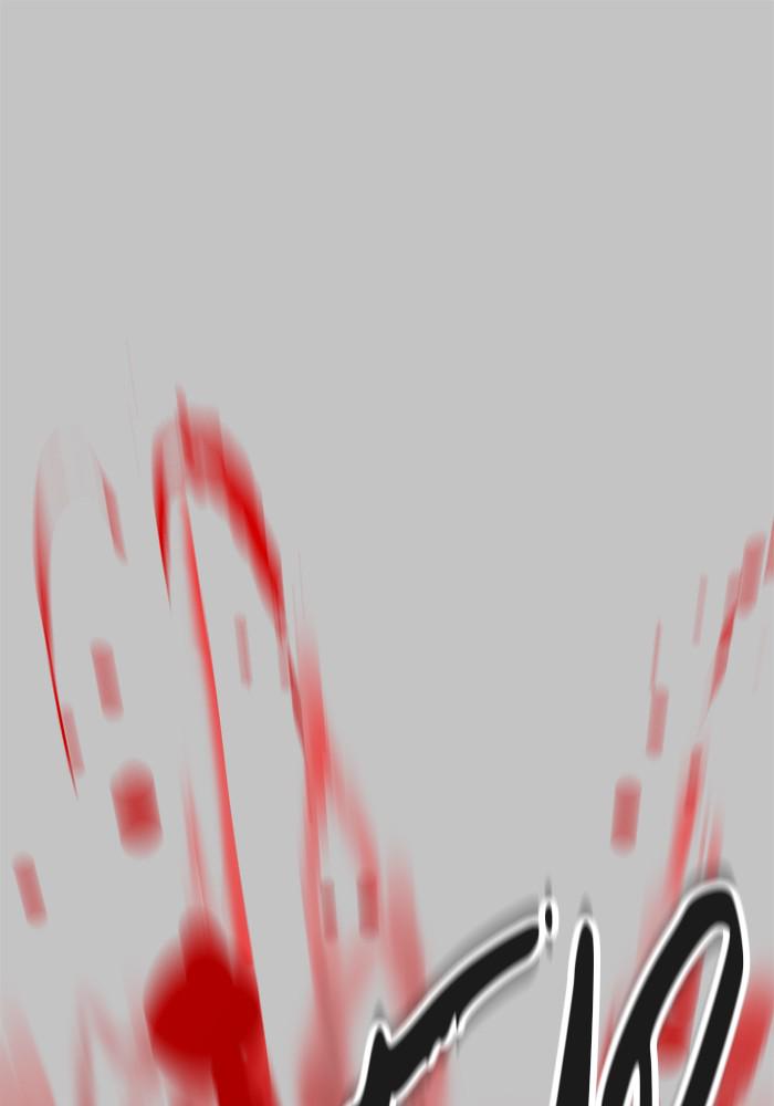Tower of God Chap 119 - Next Chap 120