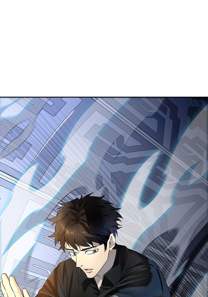 Tower of God Chap 119 - Next Chap 120