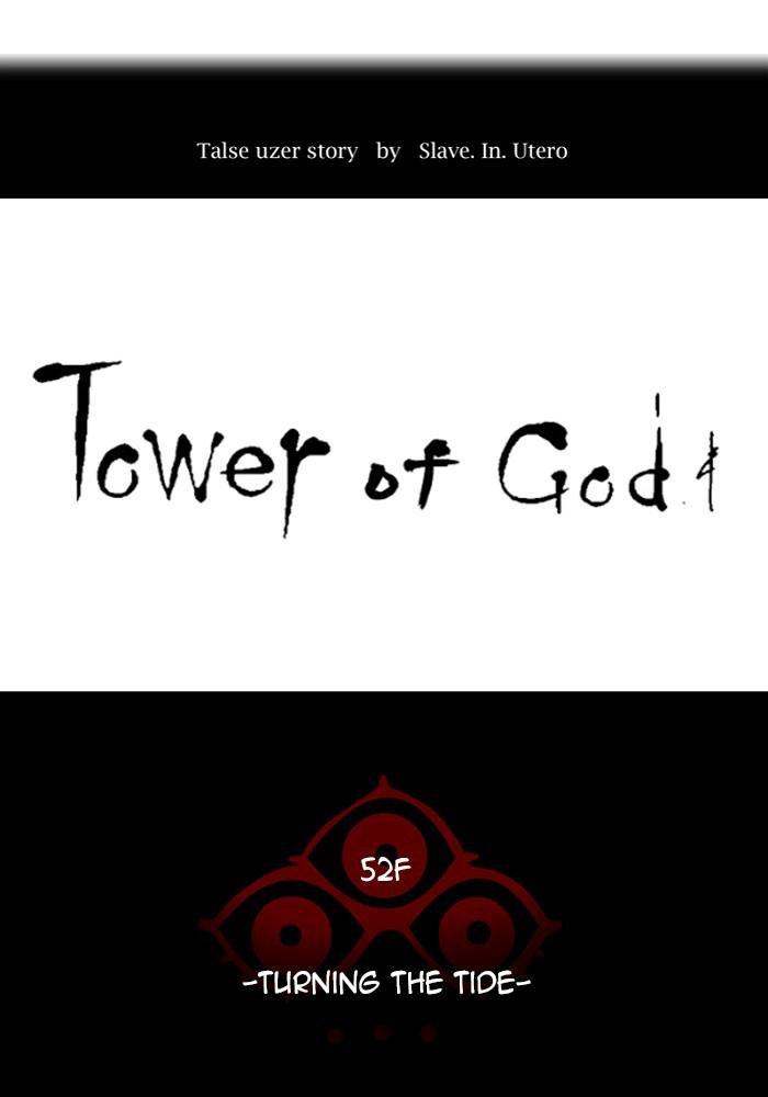 Tower of God Chap 119 - Next Chap 120