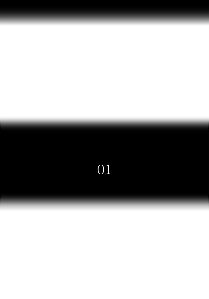 Tower of God Chap 119 - Next Chap 120