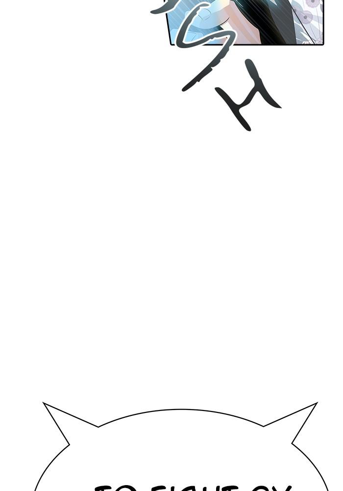 Tower of God Chap 119 - Next Chap 120