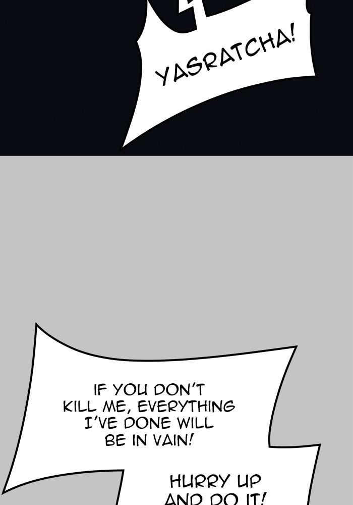 Tower of God Chap 119 - Next Chap 120