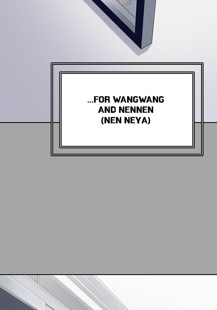 Tower of God Chap 110 - Next Chap 111