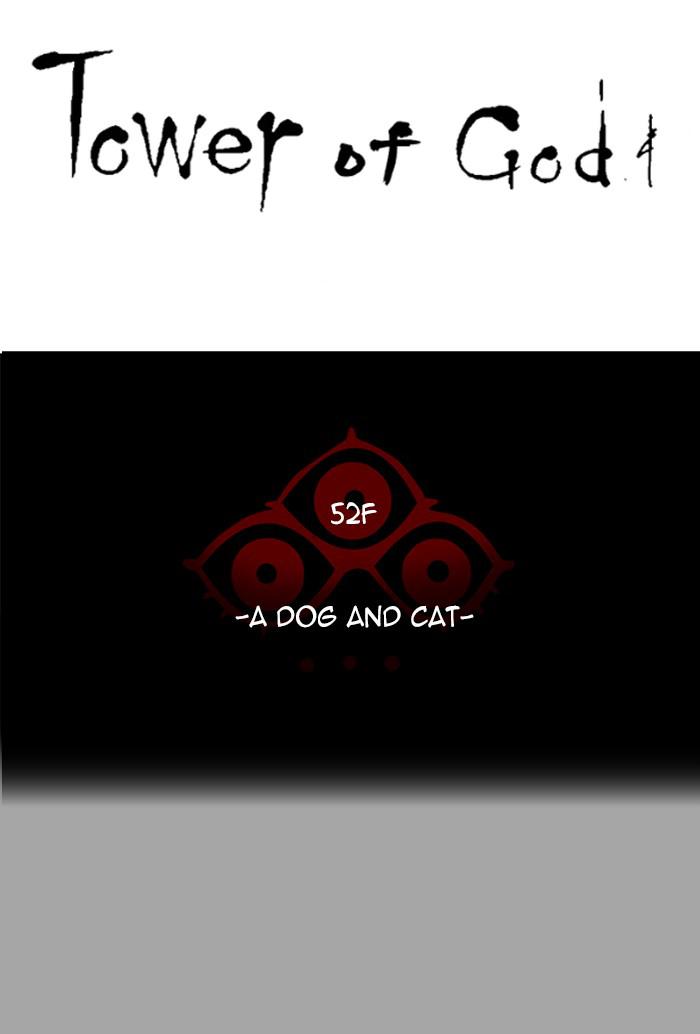 Tower of God Chap 110 - Next Chap 111