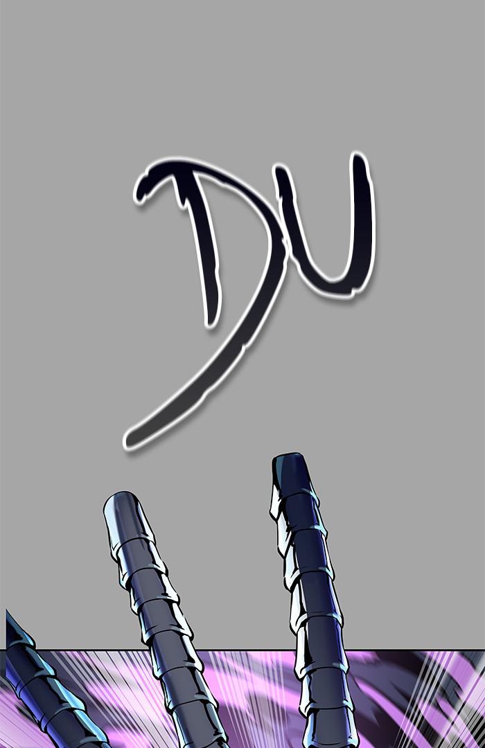 Tower of God Chap 110 - Next Chap 111