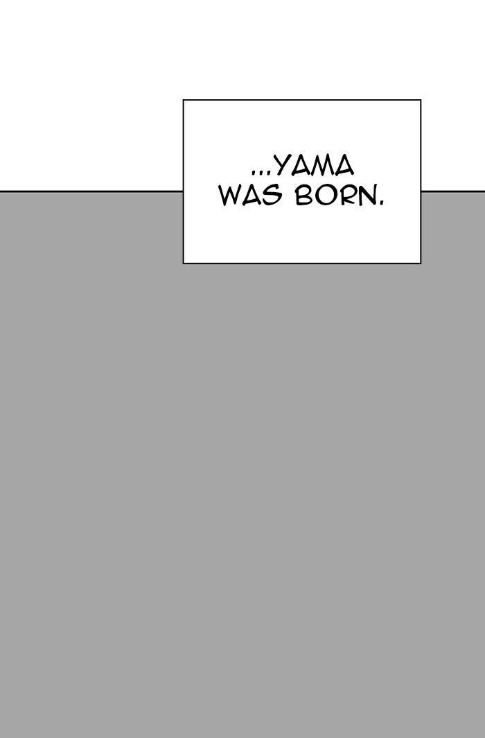 Tower of God Chap 111 - Next Chap 112