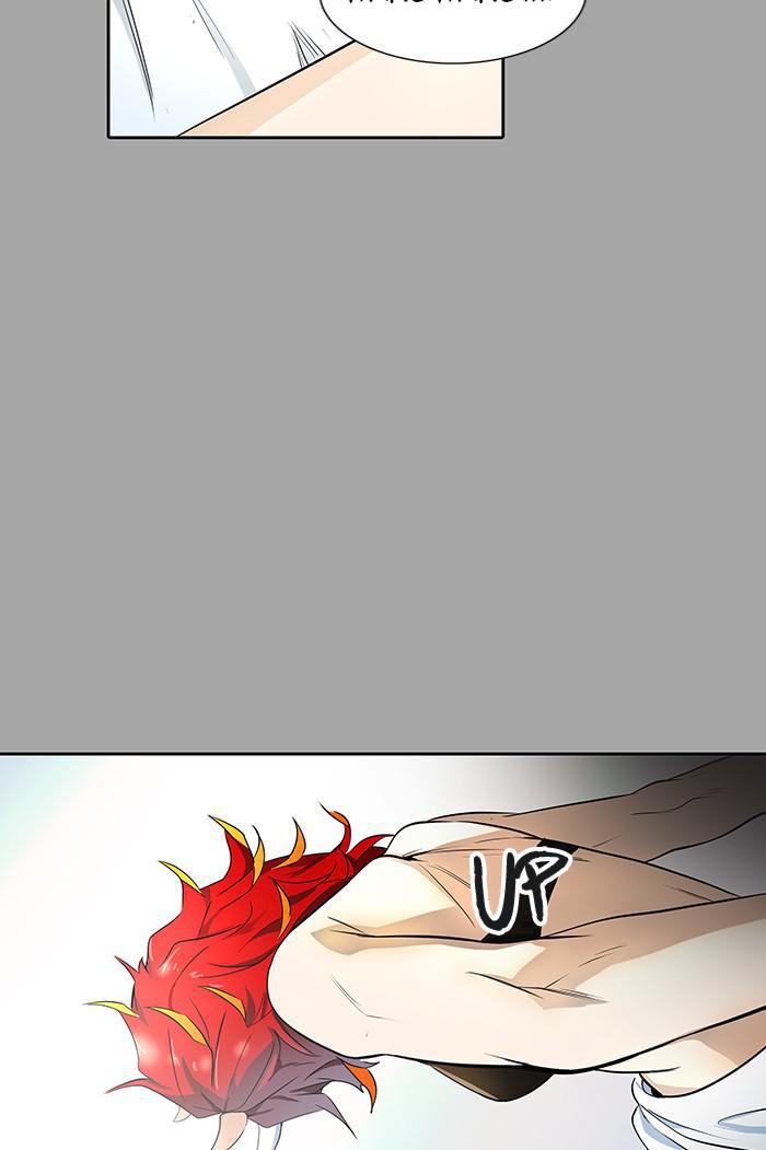 Tower of God Chap 111 - Next Chap 112