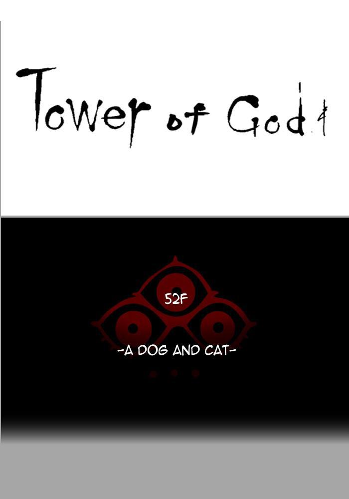 Tower of God Chap 111 - Next Chap 112