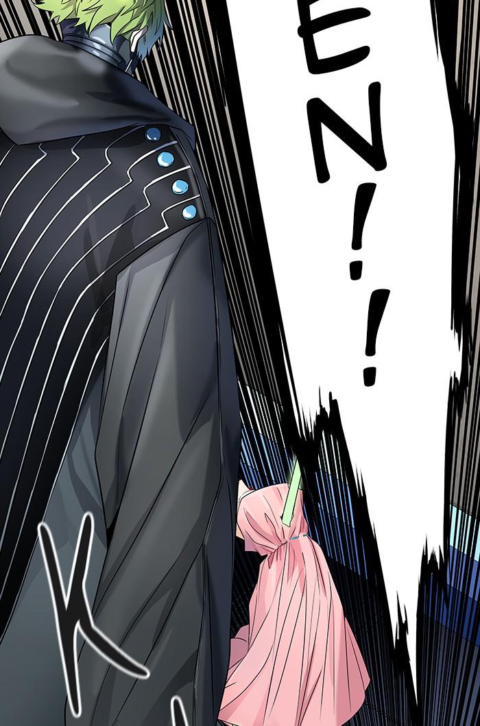 Tower of God Chap 112 - Next Chap 113
