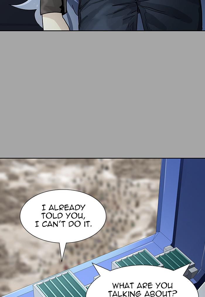 Tower of God Chap 112 - Next Chap 113