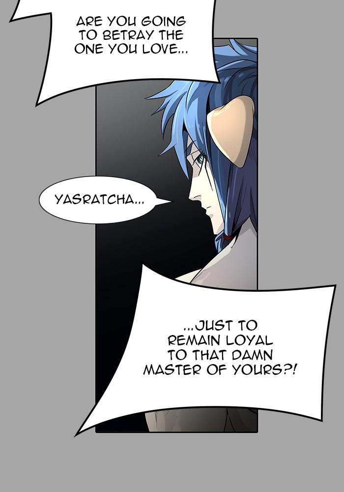 Tower of God Chap 112 - Next Chap 113