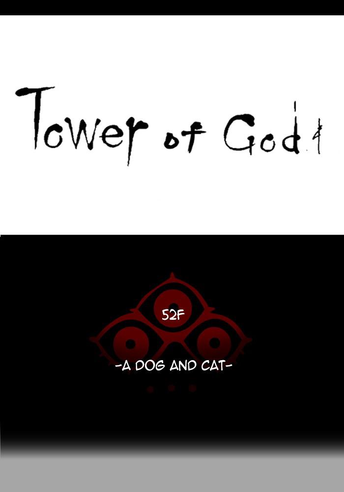 Tower of God Chap 112 - Next Chap 113