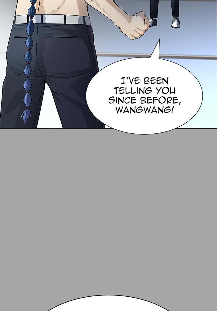 Tower of God Chap 112 - Next Chap 113