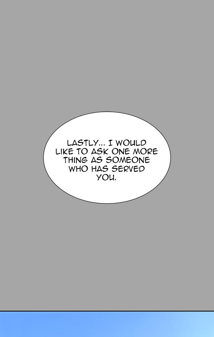 Tower of God Chap 112 - Next Chap 113