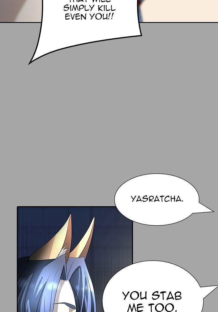 Tower of God Chap 112 - Next Chap 113