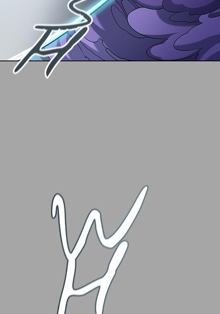 Tower of God Chap 112 - Next Chap 113