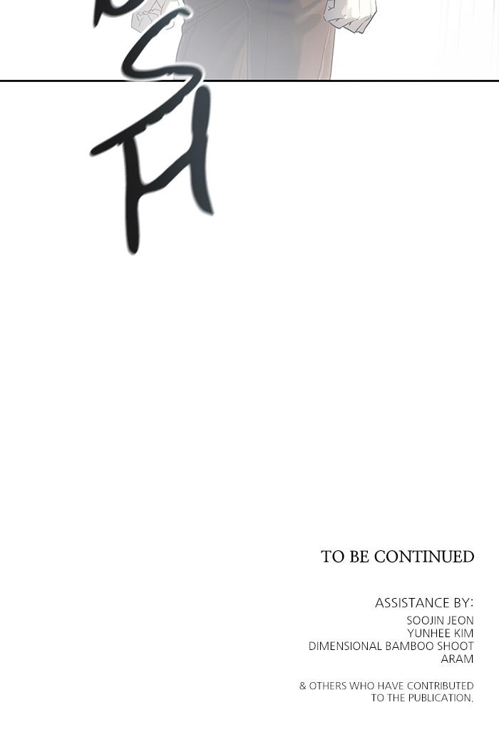 Tower of God Chap 113 - Next Chap 114