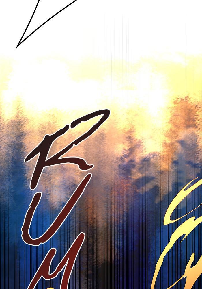 Tower of God Chap 124 - Next Chap 125