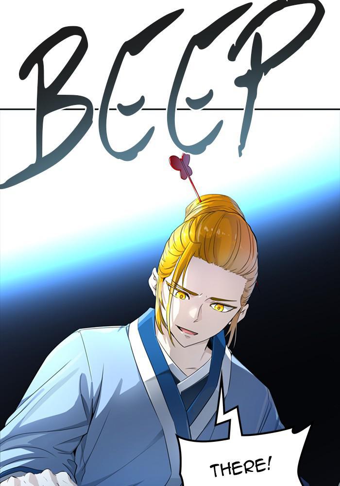 Tower of God Chap 124 - Next Chap 125