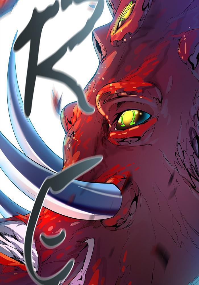 Tower of God Chap 124 - Next Chap 125