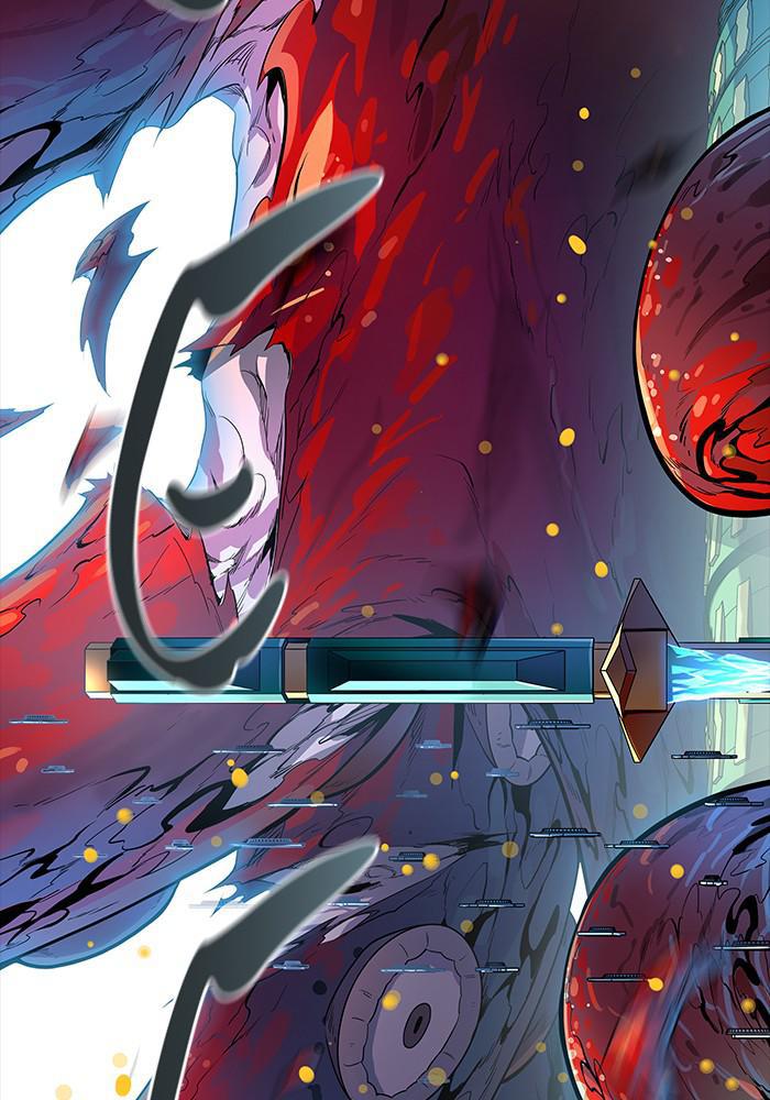 Tower of God Chap 124 - Next Chap 125