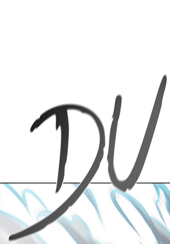 Tower of God Chap 124 - Next Chap 125
