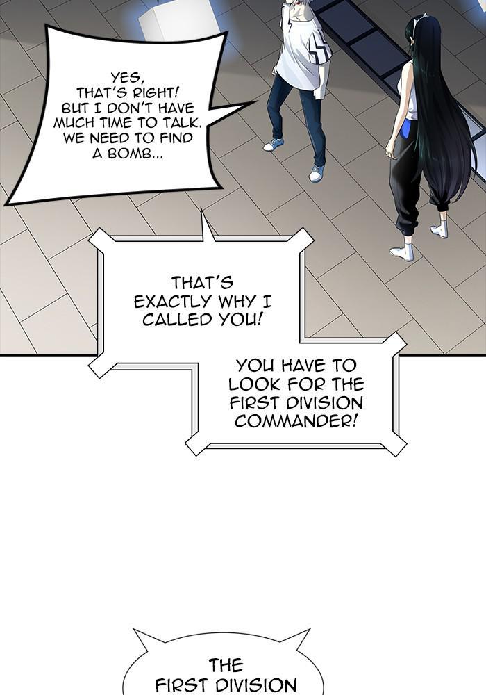 Tower of God Chap 124 - Next Chap 125