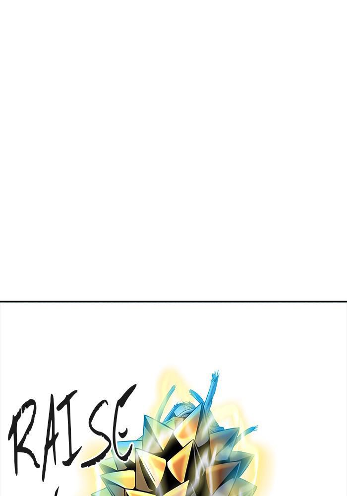 Tower of God Chap 124 - Next Chap 125