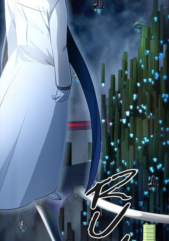Tower of God Chap 125 - Next Chap 126