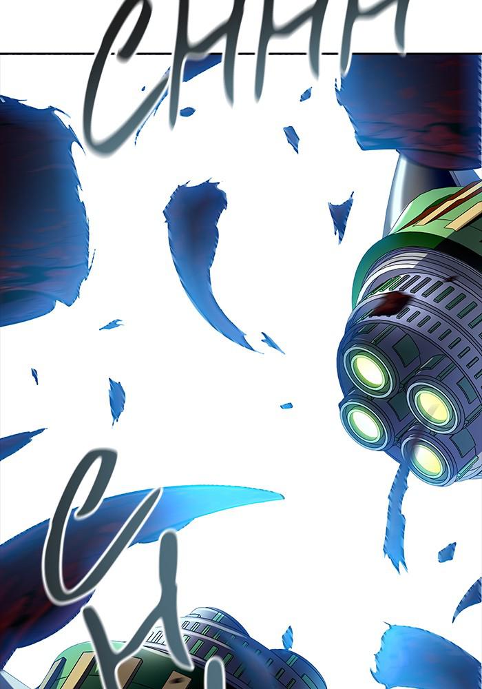 Tower of God Chap 125 - Next Chap 126
