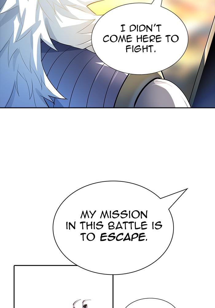 Tower of God Chap 125 - Next Chap 126