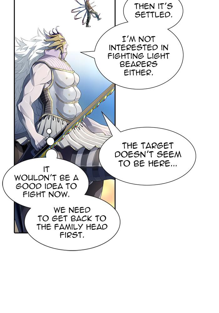 Tower of God Chap 125 - Next Chap 126