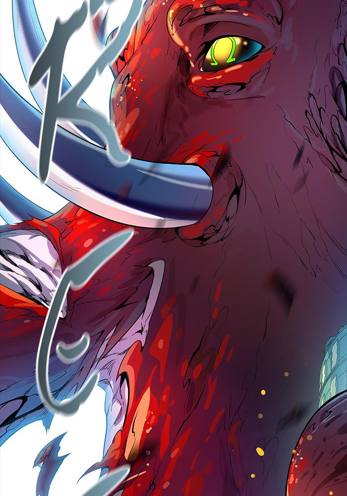 Tower of God Chap 125 - Next Chap 126