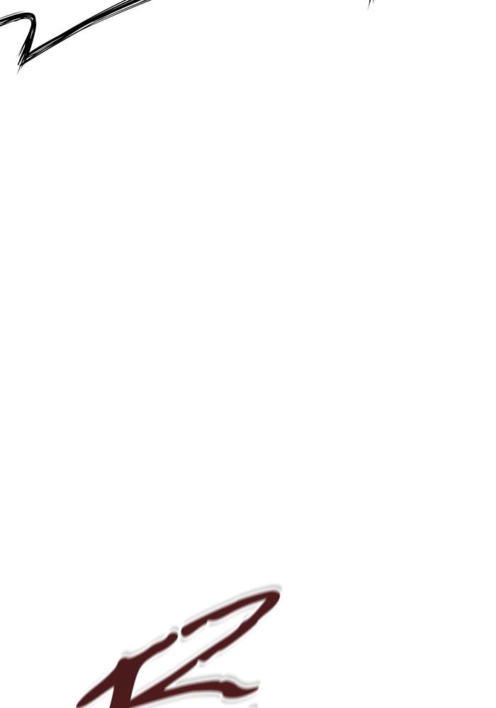 Tower of God Chap 125 - Next Chap 126