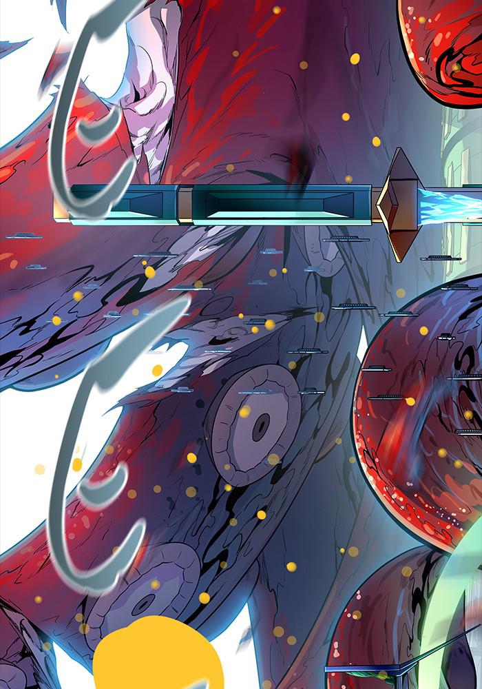 Tower of God Chap 125 - Next Chap 126