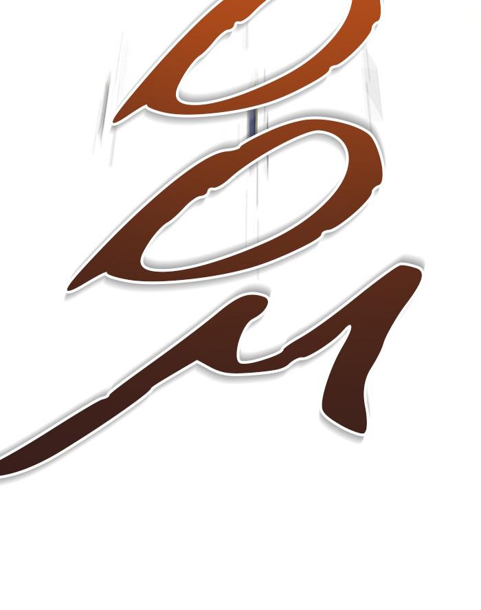 Tower of God Chap 125 - Next Chap 126