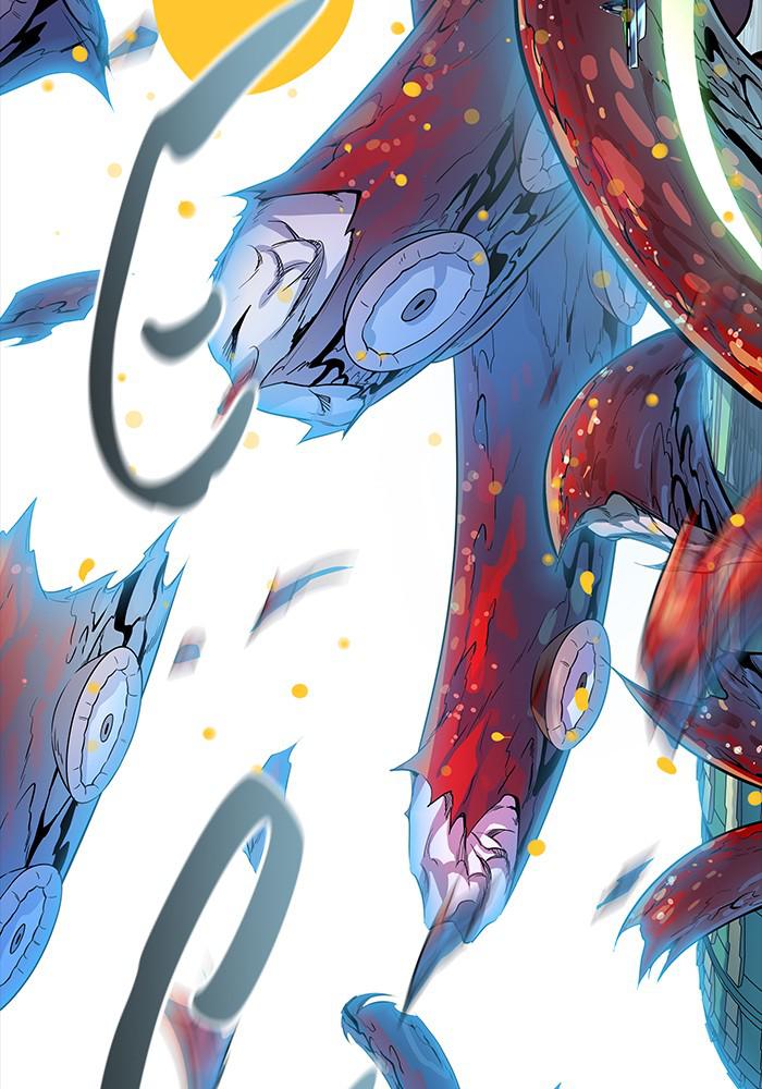 Tower of God Chap 125 - Next Chap 126