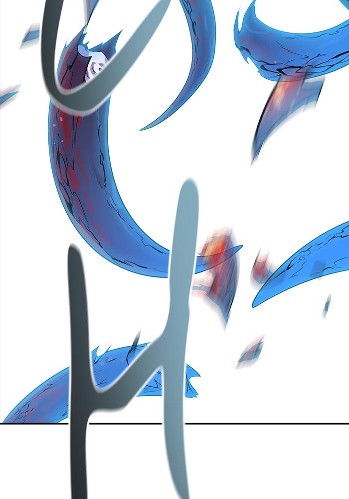 Tower of God Chap 125 - Next Chap 126