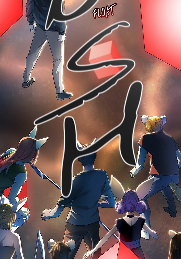Tower of God Chap 125 - Next Chap 126