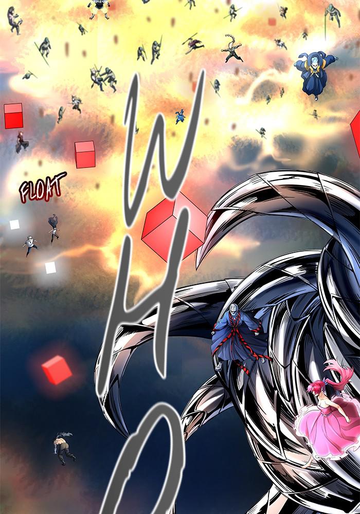 Tower of God Chap 125 - Next Chap 126
