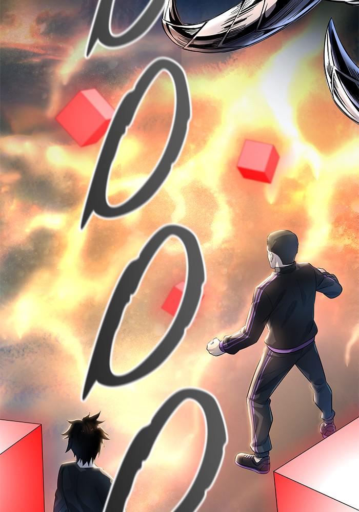 Tower of God Chap 125 - Next Chap 126