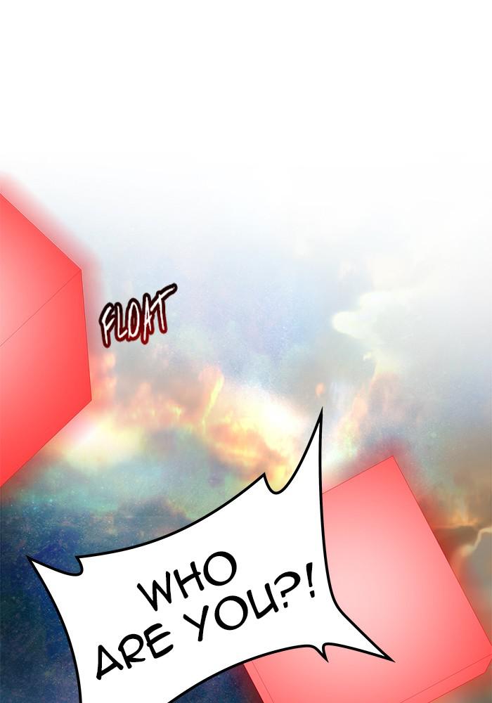 Tower of God Chap 125 - Next Chap 126
