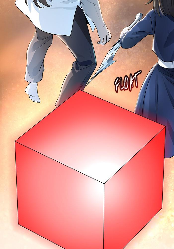 Tower of God Chap 125 - Next Chap 126