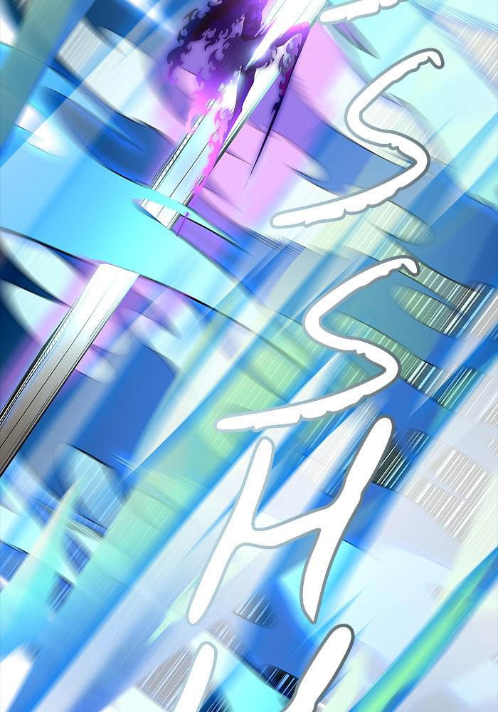 Tower of God Chap 126 - Next Chap 127